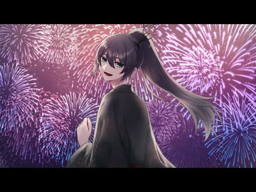 【歌ってみた】Fire◎Flower【遊真】