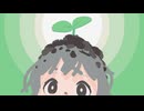 cicada　歌ってみた【ぬっすん】