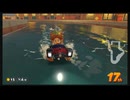 マリカワってレースゲー　＃20
