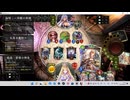 【シャドウバース／女性カード中心／独自ルール・ハイランダー】No.2005 アンリミ構築・セリーナﾋﾞｼｮｯﾌﾟ【ソロプレー・対ＡＩ戦{イザベル-秘術ｳｨｯﾁ／ＥＯＰ}／１試合】