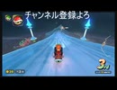 マリカワのサバイバルで生き残る　＃46