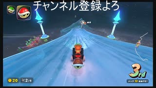 マリカワのサバイバルで生き残る　＃46