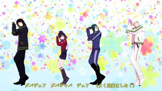 【MMD刀剣乱舞】懐かしのあの曲【稲富京青】