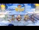 【プリコネR】【恒常】【Hard落ち、コイン交換可】ペンギャッチョSP 開始時SET2凸