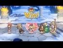 【プリコネR】【恒常星5以下】【Hard落ち、コイン交換可】ペンギャッチョSP 開始時SET3凸