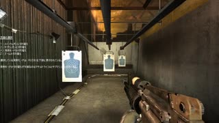 SWAT4無印 日本語版【トレーニング編】