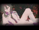 【江晩棠】やられちゃった女の子【UTAU cover+UST】
