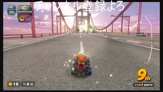 マリカワのサバイバルで生き残る　＃47