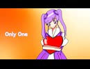 【オリジナル曲】Only One/彩光ロゼ【次世代高校生歌い手】