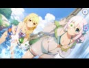 【プリンセスコネクト！Re:Dive】Summer Anemos, Summer Qualia 第2話