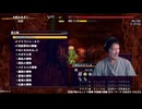 【ミュートさん】風来のシレン6 Part10【ゲーム実況】