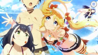 【プリンセスコネクト！Re:Dive】Summer Anemos, Summer Qualia 第3話