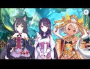 【プリンセスコネクト！Re:Dive】Summer Anemos, Summer Qualia 第4話