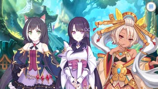 【プリンセスコネクト！Re:Dive】Summer Anemos, Summer Qualia 第4話