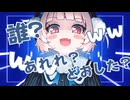 雨衣 - 草w