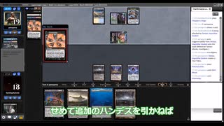 週刊ヘックスメイジデプスを作る　初心者向け黒単ダークデプス　2