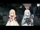【プリンセスコネクト！Re:Dive】Summer Anemos, Summer Qualia 第5話