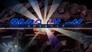 [ゆっくり実況]　しゃどらび　その16