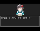 【ゆっくり実況】ゲームをほぼ実況してないチャンネルへようこそ　　 【龍の国】