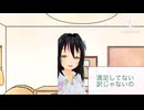 【男性向け、甘々】ずっとずっと…