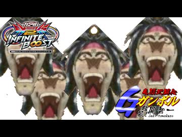 【EXVS2IB】関　　　智　　　一　　　.mp2