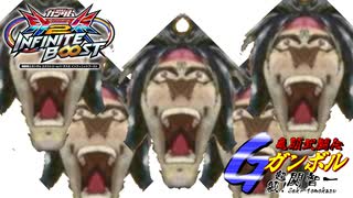 【EXVS2IB】関　　　智　　　一　　　.mp2
