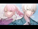 いらないもの 歌ってみた【Barabara × それの井戸】