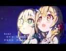 【プリンセスコネクト！Re:Dive】Summer Anemos, Summer Qualia エンディング