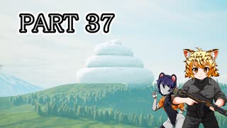 [ゆっくり実況]　あとみっく☆は～と　その37