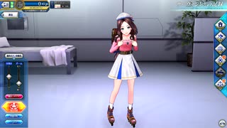 【FGOAC】絆10ボイス+おまけ付き マイルーム ボイス集【レオナルド・ダ・ヴィンチ(ライダー)】