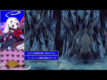 バティスタを嬲る（RoA風）