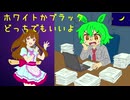 【東北きりたん & ずんだもん】Far away 【NEUTRINO] オリジナル曲
