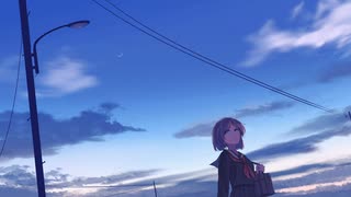 揺られていた/無來