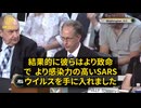 ロバート・サリバン博士は、自身がワクチンそのものではなく、mRNA注射によって傷つけられたと述べました