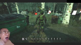 たのしいDead by Daylight 77歳の肛門モロ感の親爺編