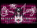 †252時間費やしてできの作品「妄想物語」†初音ミク†