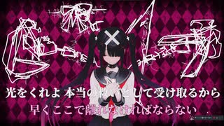 †252時間費やしてできの作品「妄想物語」†初音ミク†