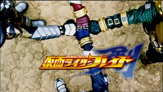 BLADE GONG -3rd JOKER-