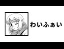 単品