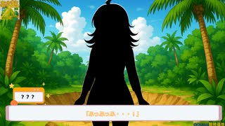 【シャニマス】あさひの冒険基地_#03_ ヒーロー着地で登場！？あの孤独なsilhouetteは…！【オリジナルストーリー】