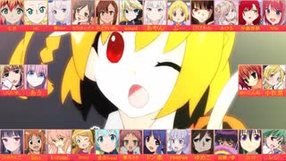 【合唱】如月アテンション【女性28人】