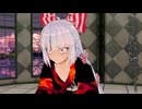 ss.532「仇討ち」