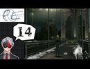 【Vtuber】「パラサイト・イヴ」実況プレイ part14