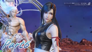ディシディアNT対戦記録　Part6