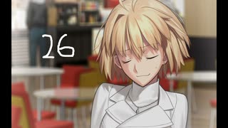 #26　※ネタバレ注意　 【月姫 -A piece of blue glass moon-】実況プレイ