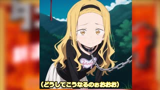 【タコピーの漫才】長袖と日傘【タコピーの原罪】