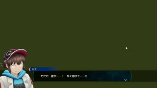 その5　脱出　伊達鍵は眠らない - From AI：ソムニウムファイル