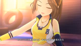 【デレステMV】夏恋 -NATSU KOI-【愛野渚、西島櫂、吉岡沙紀】