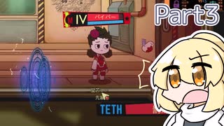 【ゆっくり実況】再挑戦禁止縛り part3【LobotomyCorporation】