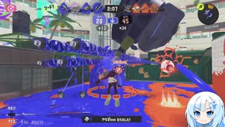 【VOICEVOX実況】気合でスプラ３！ドライブワイパー雪さん part14【スプラトゥーン３】